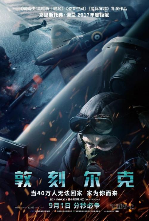 大学毕业证证多少钱